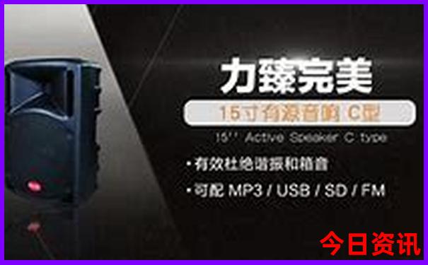 春节成都自助游攻略